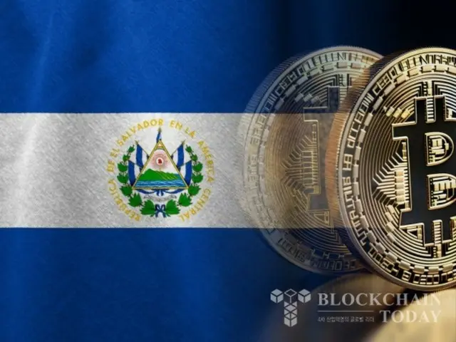 Only 11% of Bitcoin businesses registered in El Salvador are actively operating
