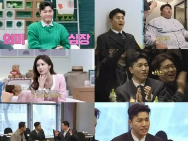 Actress Lee Da Hae breaks out in a cold sweat on her wedding day... Groom SE7EN goes missing, "I'm getting angry" = "Groom training"