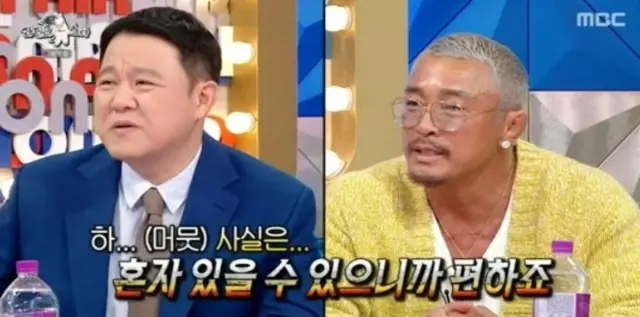 秋山成勲、爆弾発言？…「韓国に来たら一人でいて気楽」＝「ラジオスター」