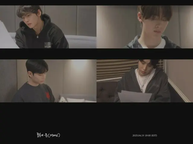 ASTRO releases new song for late singer MOONBIN... Includes participation from his sister Moonsua (Billie), SEVENTEEN, and Stray Kids