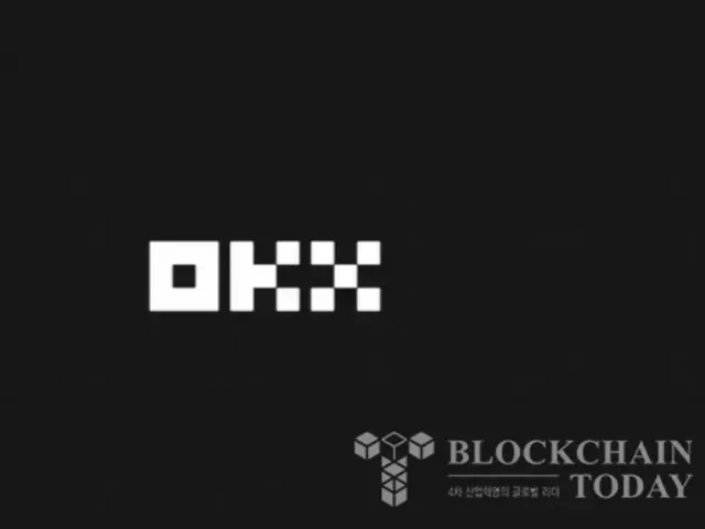 OKX officially enters the US market after reaching $500 million agreement... Establishes headquarters in California