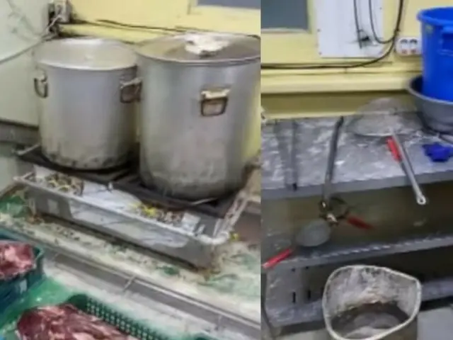 "I can't believe they were eating this at the rest area"... Shocking hygiene at gomtang supplier in Korea