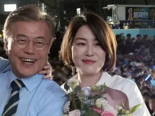 Former President Moon's daughter sentenced to fine for drunk driving and illegal lodging business in South Korea