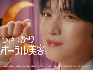 JAEJOONG (JAEJUNG) appears in his first Japanese TV commercial for lickable oral beauty product "mm flora*"!