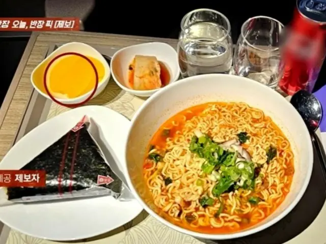 Pickled radish with teeth marks in in-flight ramen? Airlines say they "don't reuse side dishes" = South Korea