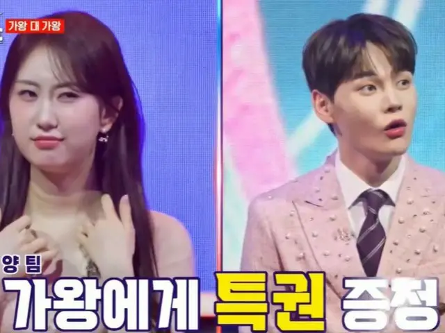MBN's "Japan-Korea Top Ten Show," where the first and second "Active Singer Kings" compete for the honor, has the highest viewership rating among all channels in the Tuesday variety category.