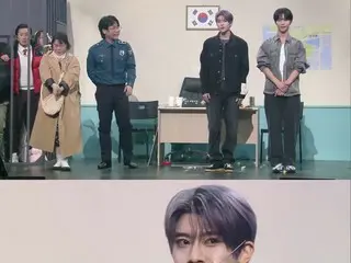 "NCT WISH" Shion & JaeHee make a surprise appearance at "Gag Concert"... "A versatile idol who can also do comedy"