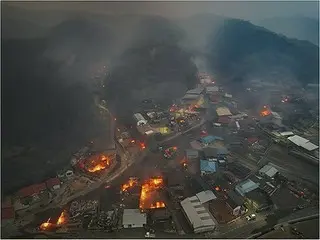 Massive wildfires in South Korea: Area affected is more than twice as large as initially reported - 1.67 times the size of Tokyo's 23 wards