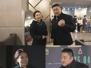 Actor Ma Dong Seok has never been in such an unexpected situation before! … Park Kyung Rim's amazing way of dealing with it