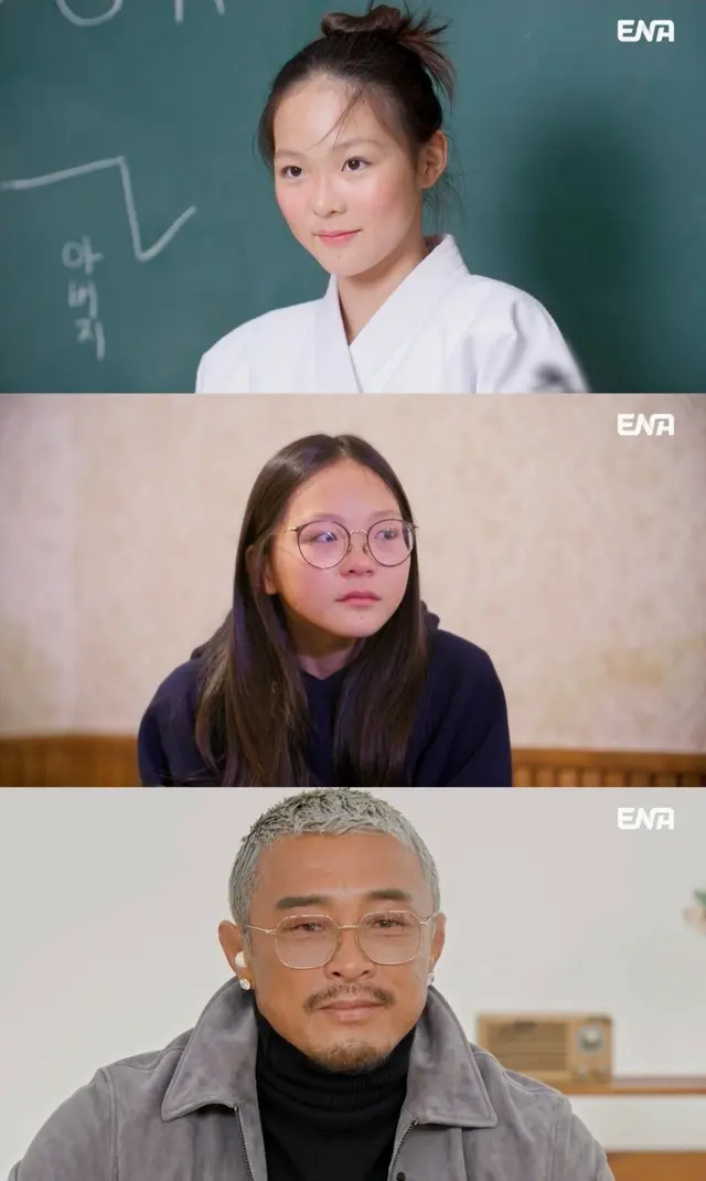 ENAバラエティー「私の子供の私生活」のサランちゃんがグラビア撮影中に嗚咽する。