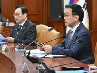 U.S. and South Korea to hold "2+2" finance and trade talks in Washington this week, realized at U.S. proposal