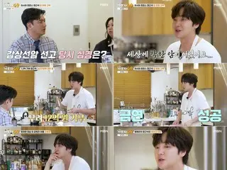 Jang Keun Suk quit smoking due to cancer battle... "The opportunity that made me stronger" = "Let's Go GO4"