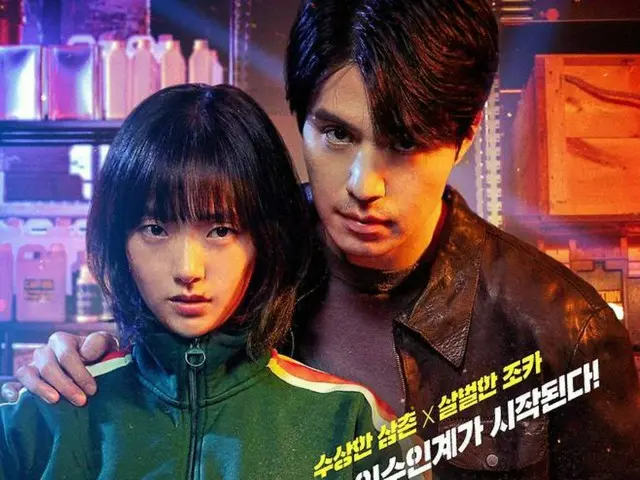 Disney+'s "Killer's Shop" to produce a new season... Genri and Okada Masaki to appear