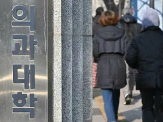 South Korean government gives up on increasing medical school admission quotas next year - will the confusion end?