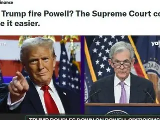 President Trump threatens to fire Fed Chairman Powell if he doesn't get approval from the Supreme Court