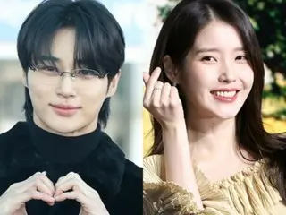 IU & Byeon WooSeok co-star in "The King's Wife of the 21st Century," with Noh Sang Hyun & Kong Seungyeon confirmed to appear...Scheduled to air in 2026