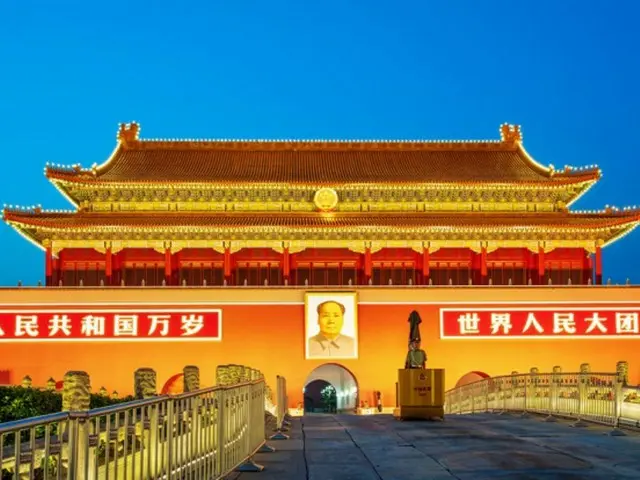 China's Ministry of Finance reports that general public budget revenue in January-March fell 1.1% year-on-year