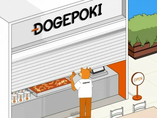 ドジポキ(DOGEPOKI)「RWA-FI」「オープンフランチャイズ」プロトコルを披露して営業開始