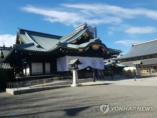 South Korean government expresses "deep disappointment and regret" over Prime Minister Ishiba's offering to Yasukuni Shrine