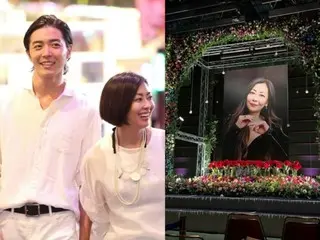 "Today's farewell ceremony" Kim Jae Wook pays tribute to Miho Nakayama, who co-starred with him in a movie... "I will treasure the moments I shared with you"