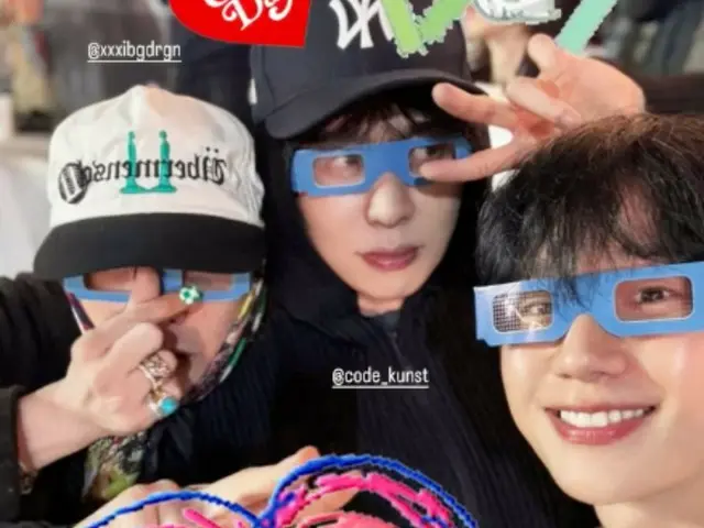 G-DRAGON & Jung HaeIn attend Coldplay's Korean concert together, friendship of "Good Day"