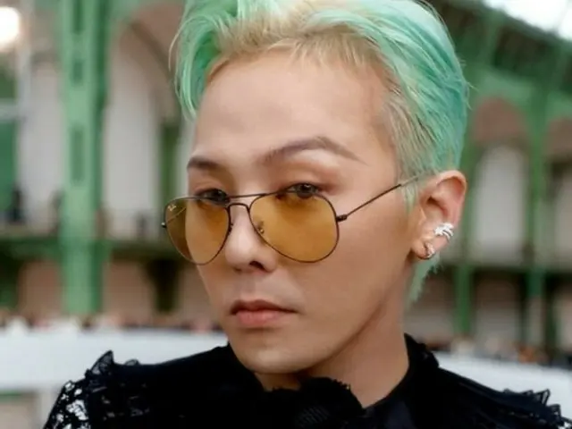 G-DRAGON (BIGBANG) and "TWICE" Sana in "Lovesta"? ... Tagged personal account but "deleted in seconds"