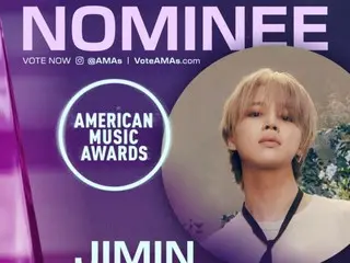 BTS' JIMIN and RM nominated for American Music Awards... First solo win