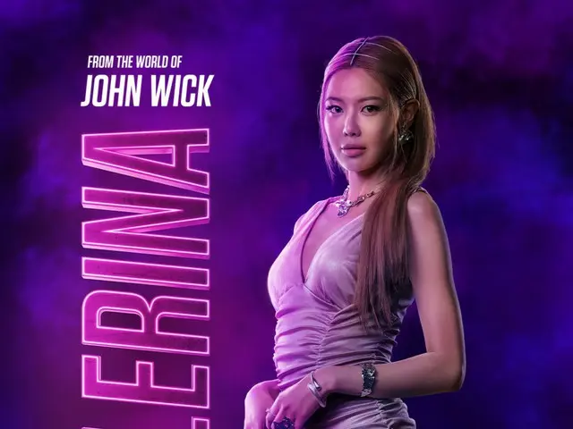Suyeong (Girls' Generation) makes her Hollywood debut! She appears in the spinoff of Keanu Reeves' "John Wick" series, "Ballerina"