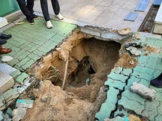 Another sinkhole in Seongdong, Gangnam... No casualties = Seoul, South Korea