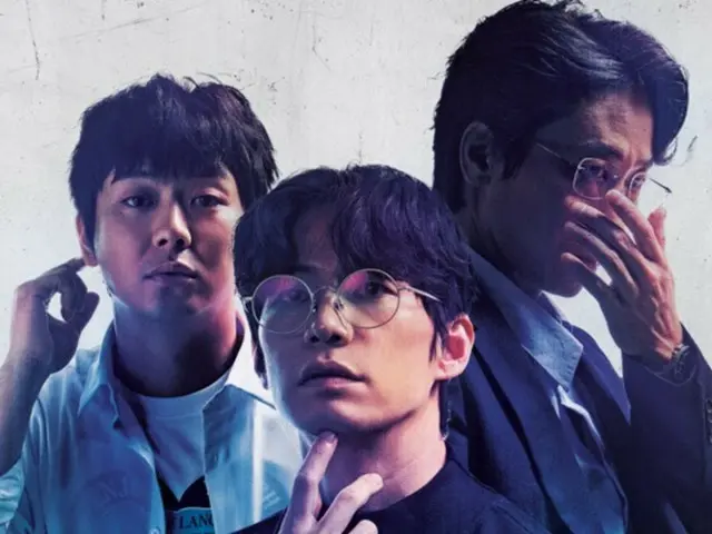 Song Jae Lim's posthumous work "Crash" becomes number one in the top 10 Korean films after its release on Netflix