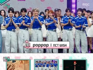 "Unrivaled" "NCT WISH" and "K-POP Center" also ranked first...Music show "triple crown winner"