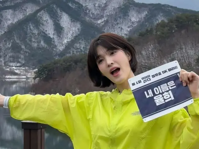 YULHEE (formerLABOUM), lovely visuals with bob hair... exuding healthy beauty