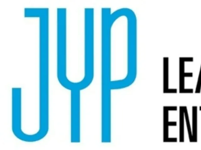 JYP warns of emails purporting to be legal representatives: "Delete immediately"