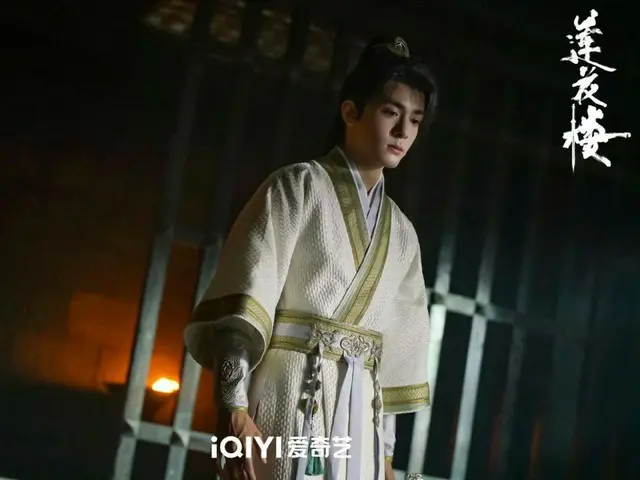 <Chinese TV Series NOW> "Lotus Mansion" 2 EP9, Li Lianhua and Fang Duobing search for the detained He Xiaohui = Synopsis and spoilers
