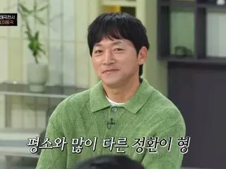 "Please Take Care of My Fridge" features Ahn JungHwan, Kim Nam-il, Lee Dong-gook, and other handsome soccer players