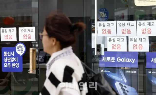SKTのUSIM情報流出…集団訴訟の動きが始まる＝韓国