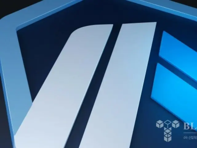 Arbitrum pulls out of AI program after Nvidia asks it not to mention the company