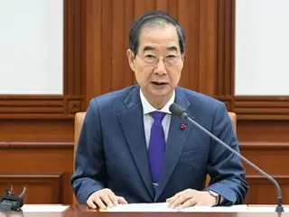 Acting President Han Deok-soo issues emergency order to mobilize all equipment and personnel to combat Daegu wildfire spread - South Korea