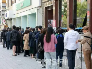 SK Telecom USIM hacking: Expert says "money can be withdrawn from bank account immediately" - Korean media
