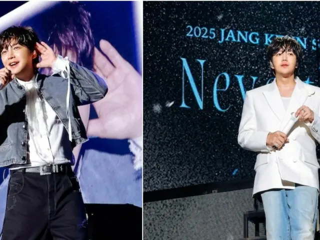 Jang Keun Suk's solo live performance in Japan was a success... Teaser for June Tokyo performance