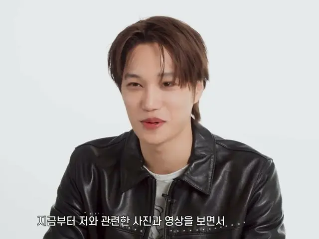 "EXO" KAI, the longest time ever spent raising a child... "5 nights and 6 days trip with nephew"