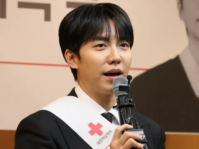 Lee Seung Gi, who cut ties with his wife's family, has his father-in-law arrested for stock price manipulation again... More crimes discovered?