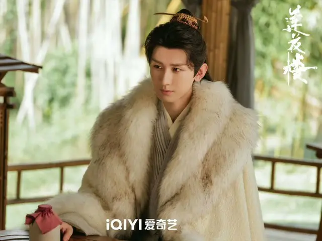 <Chinese TV Series NOW> "Lotus Flower Mansion" 3 EP1, Fang Duobing sincerely apologizes to Li Lianhua = Synopsis / Spoilers