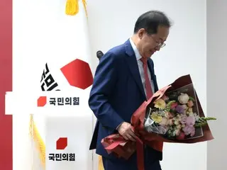 Hong Jun-pyo, who lost the ruling party's primary election, "retires from politics and leaves the party" = South Korea
