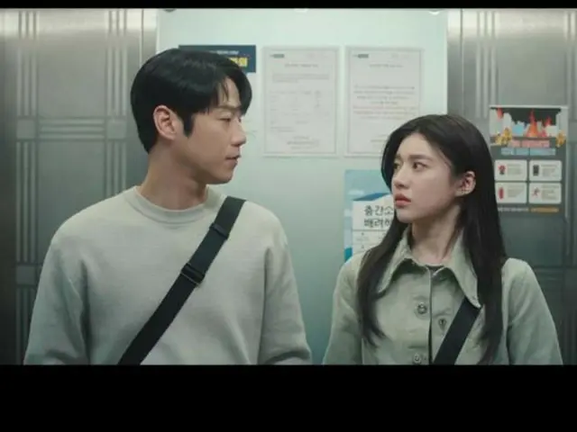 <Korean TV Series NOW> "Resident Life" EP5, Go Youn Jung makes bold confession = Viewership rating 5.1%, Synopsis/Spoiler