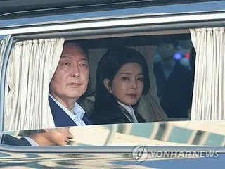 South Korean prosecutors search former President Yoon's home over suspicions of links to the former Unification Church