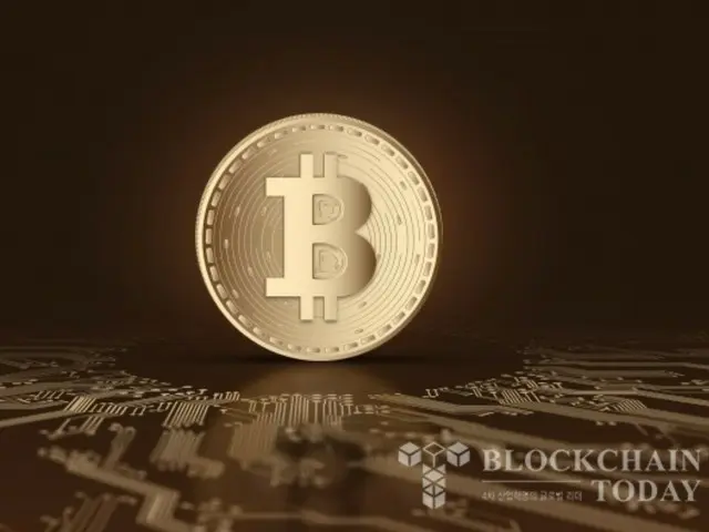 Fidelity: "Bitcoin remains undervalued"... "nearly flat" at $94,000
