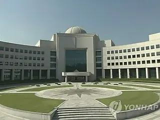 11 cases of Chinese nationals taking unauthorized photographs of military facilities since June last year - South Korean intelligence agency