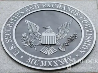 SEC postpones approval decision on DoZico and XRP ETF to June