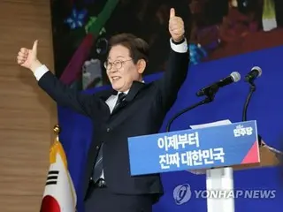 Lee Jae-myung: "Countermeasures against Feik News are important" in the presidential election